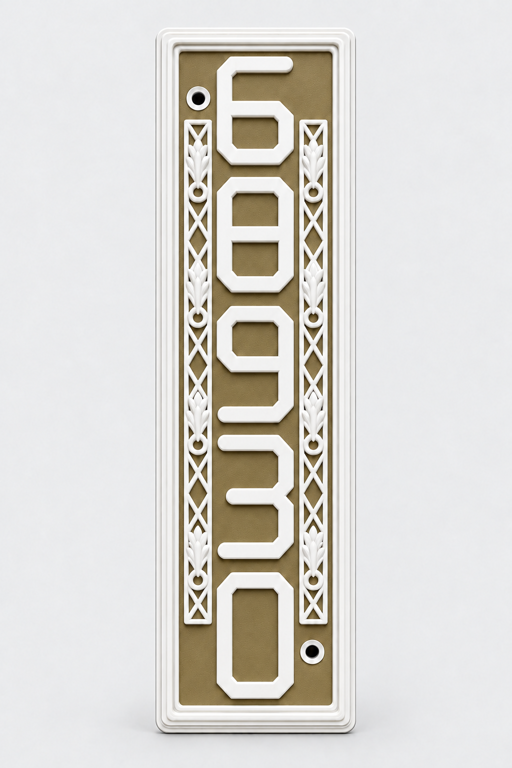 HSornatev-brw vertical brown and white house and mailbox number sign, studio front view with raised 68930 numbers, ornate side details and rounded white border